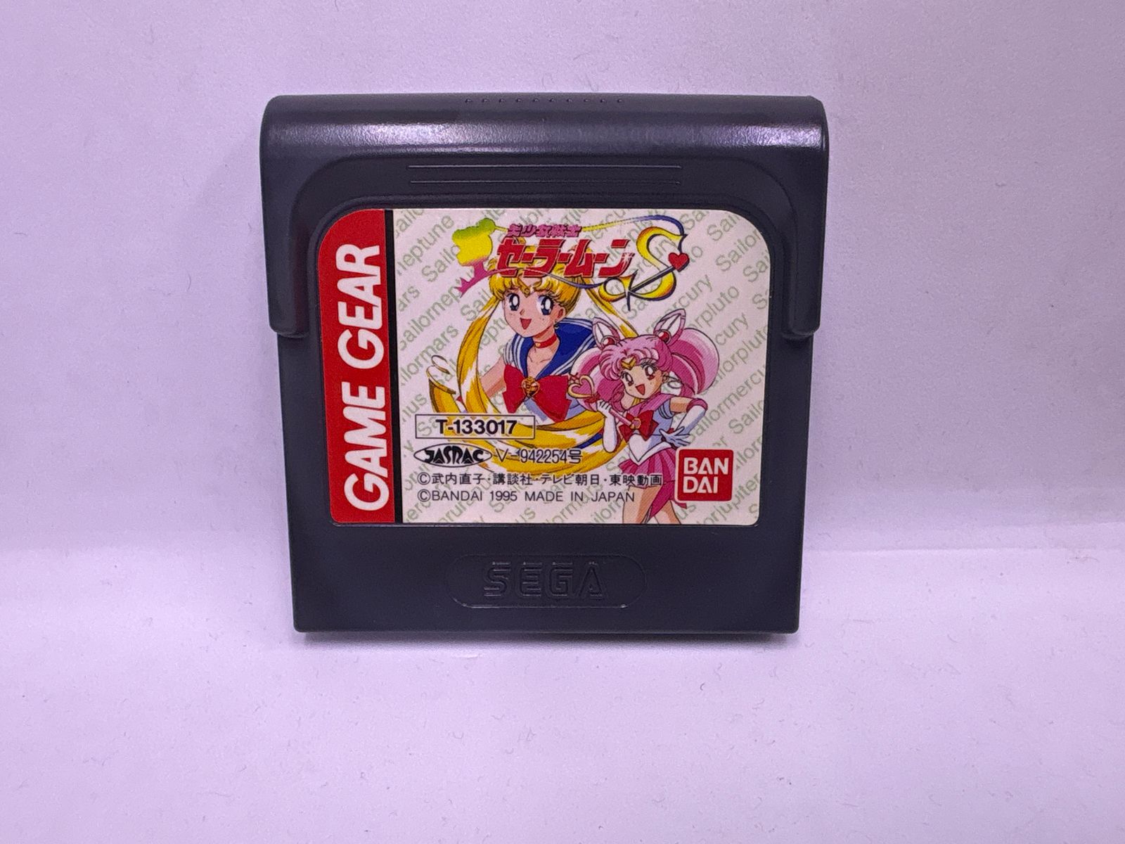 【ジャンク品】セーラームーンS　ゲーム Bishoujo Senshi Sailor Moon S (Game Gear) | Sailor Moon Wiki