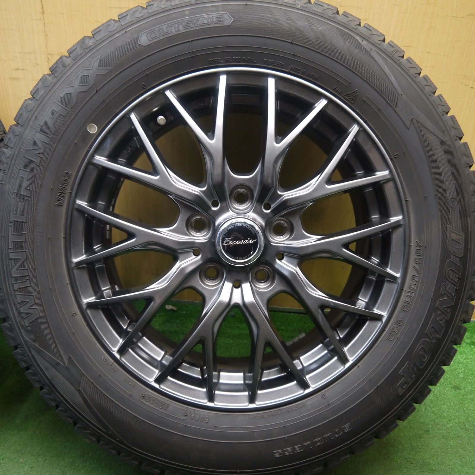 特典有 バリ溝 キレイ 9.5分 スタッドレス 205 65R16 ダンロップ ウインターマックス WM02 Exceeder エクシーダー 16インチ PCD114.3 5H 5092907Hス