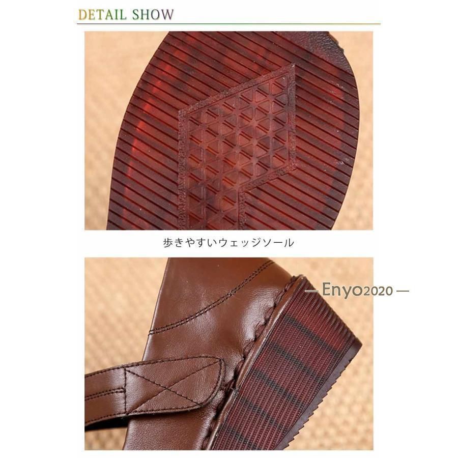 コンフォートパンプス レディース