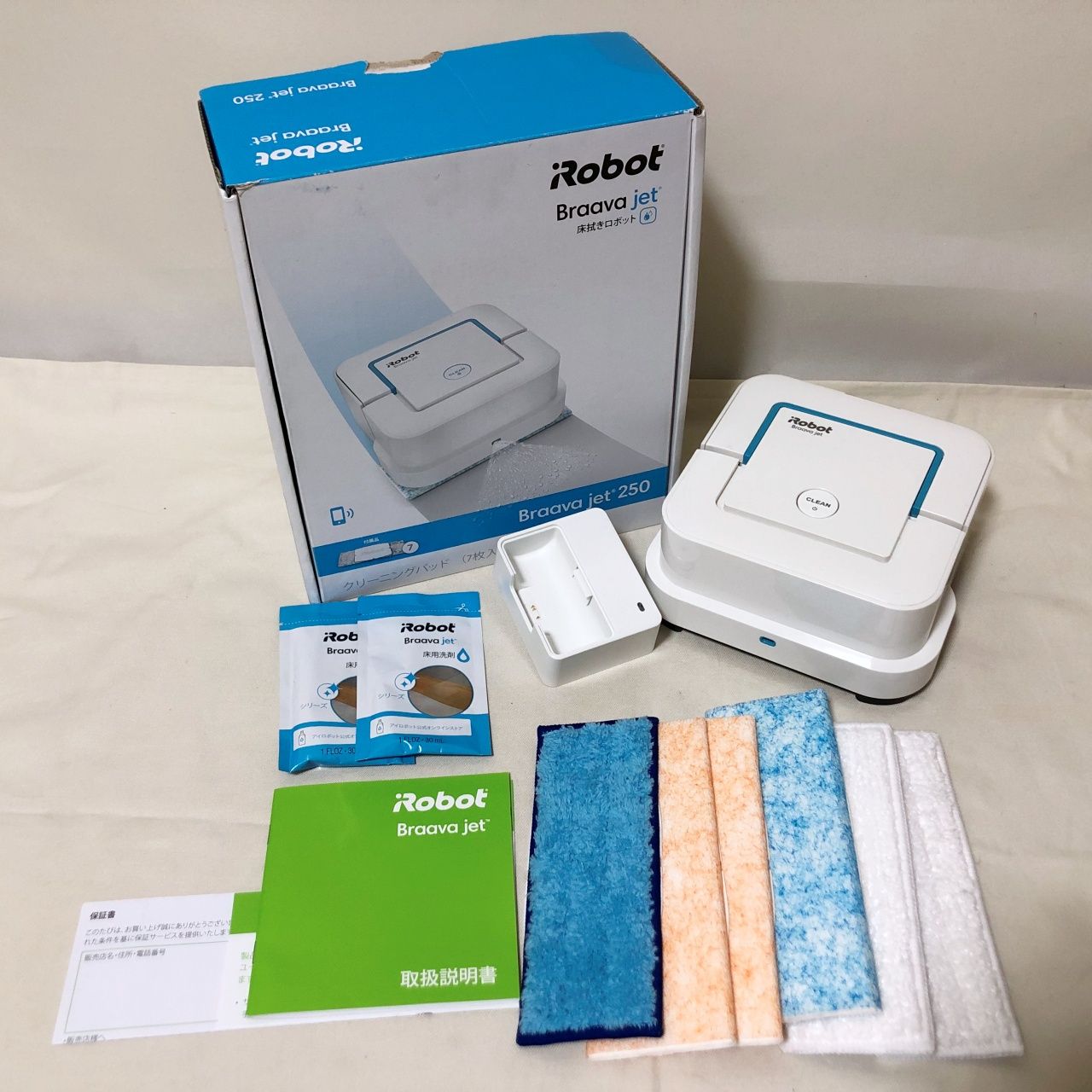 【最終値下げ】ヤングリビング・レインドロップテクニック特大サイズセット 最終値下げ】ヤングリビング・レインドロップテクニック特大サイズセット