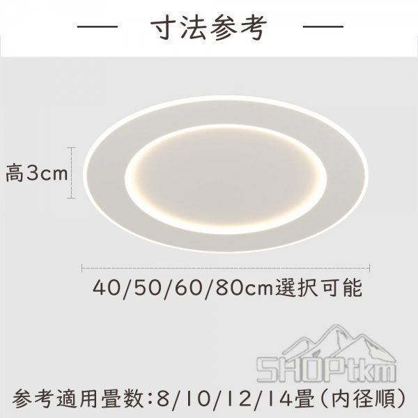 おしゃれ LED