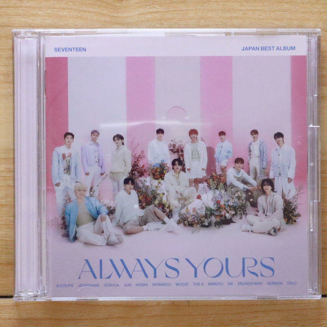 ALWAYS YOURS 6形態＋フラッシュプライスセット Amazon.co.jp: SEVENTEEN JAPAN BEST ALBUM「ALWAYS YOURS
