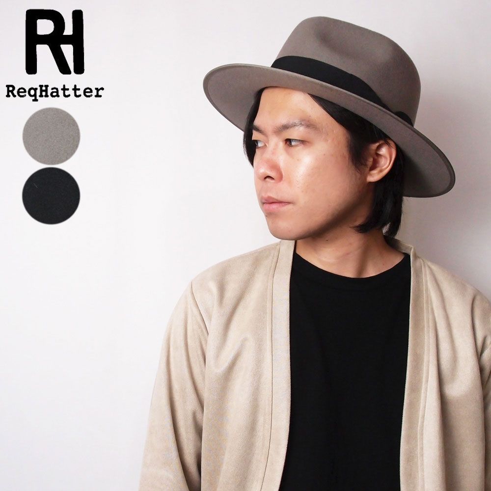 ReqHatter ミドルブリム 2トーン フェルト中折ハット - メルカリ