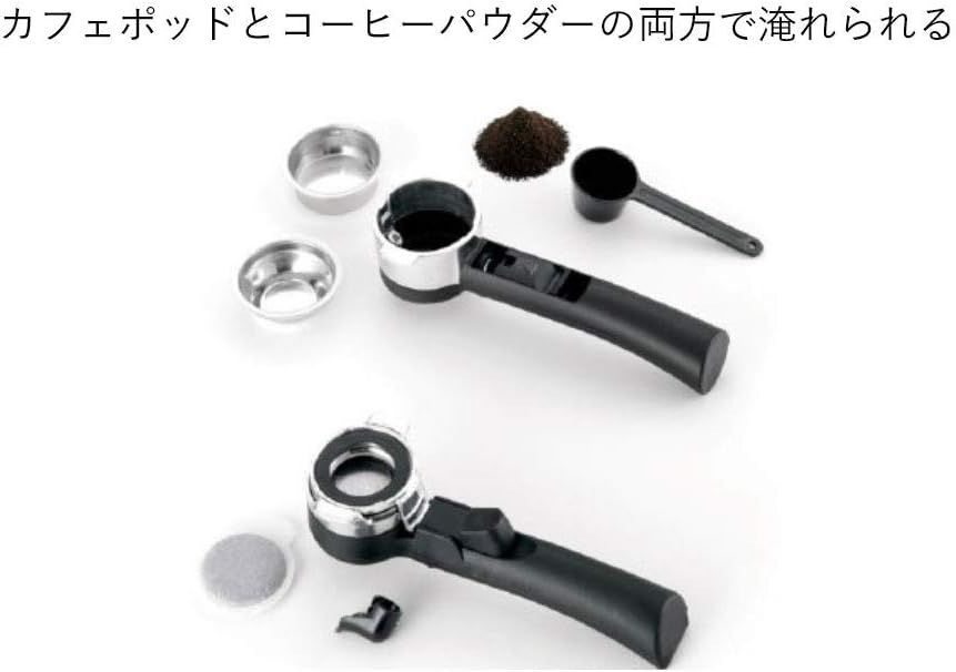 デロンギ エスプレッソ・カプチーノメーカー EC152J カップ等セット デロンギ エスプレッソ・カプチーノメーカー EC152J カップ等セット
