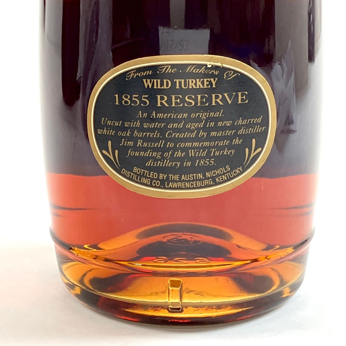ワイルドターキー WILD TURKEY 1855 リザーブ 750ml アメリカン