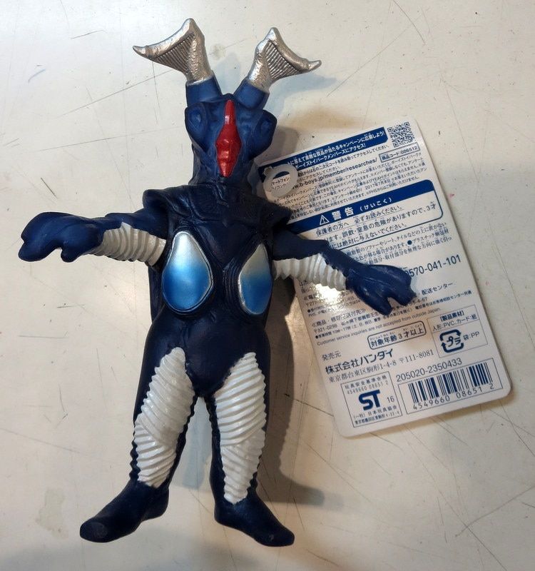 M1号 DVD特典 ナメゴンの目玉/ウルトラQコレクターズBOX HMV購入特典