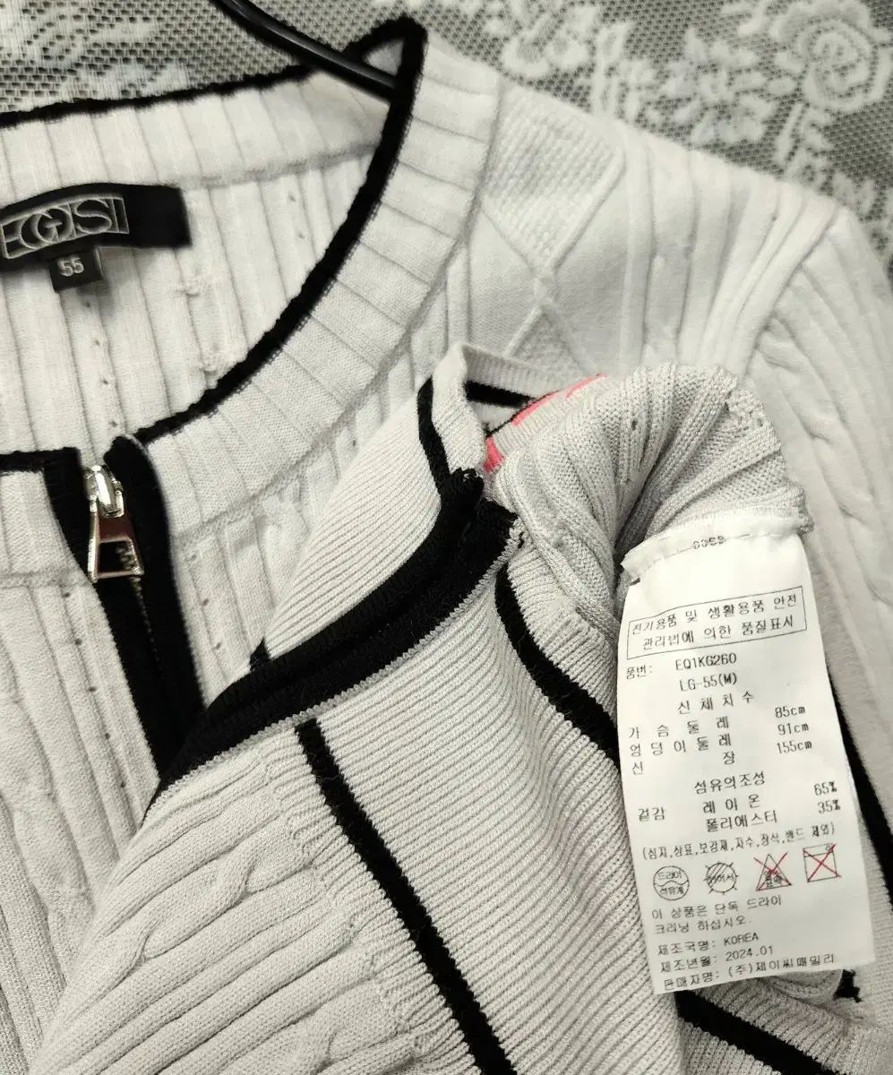 ジップアップニット