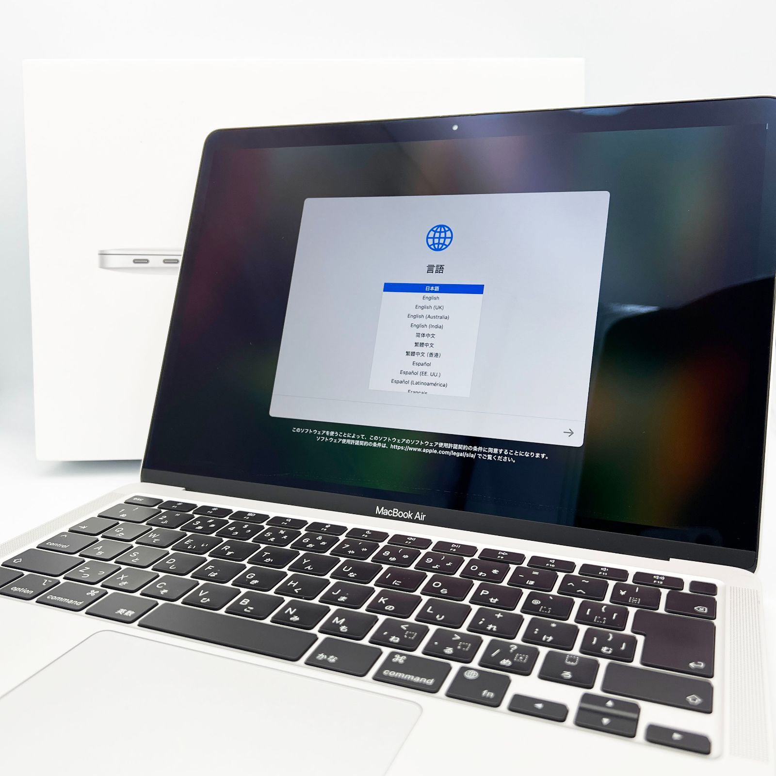 MacBook Air Retina 13.3インチ Apple M1チップ MGN93J A シルバー 本体 マックブックエアー