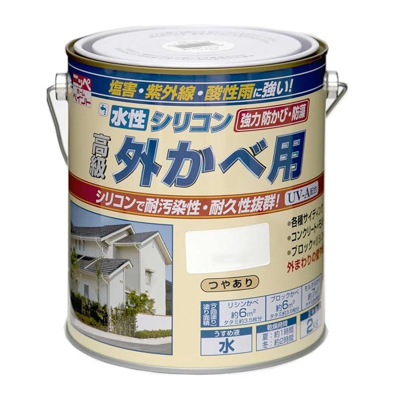 ラシュッドナンバーコレクトボックス2026福袋アウターワンピース