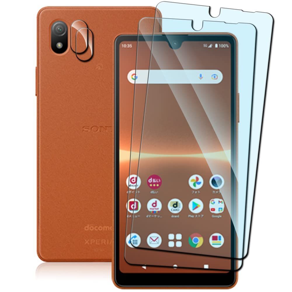 【新着商品】ブルーライトカット 用の ガラスフィルム 用の 【ブルーライト９３％カット】 旭硝子 SOG08 Xperia Xperia Ace Ace iii 用の SO-53C 強化ガラス カメラフィルム+ 液晶保護 III 耐衝撃 高透過