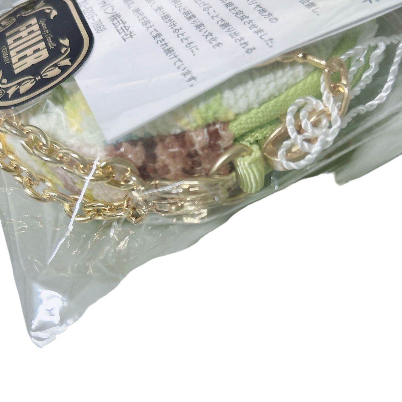 FEILER　フェイラー　サークルポーチ　チクチクハリネズミ　新品　未使用 楽天市場】フェイラー公式/LOVERARY チクチクハリネズミ