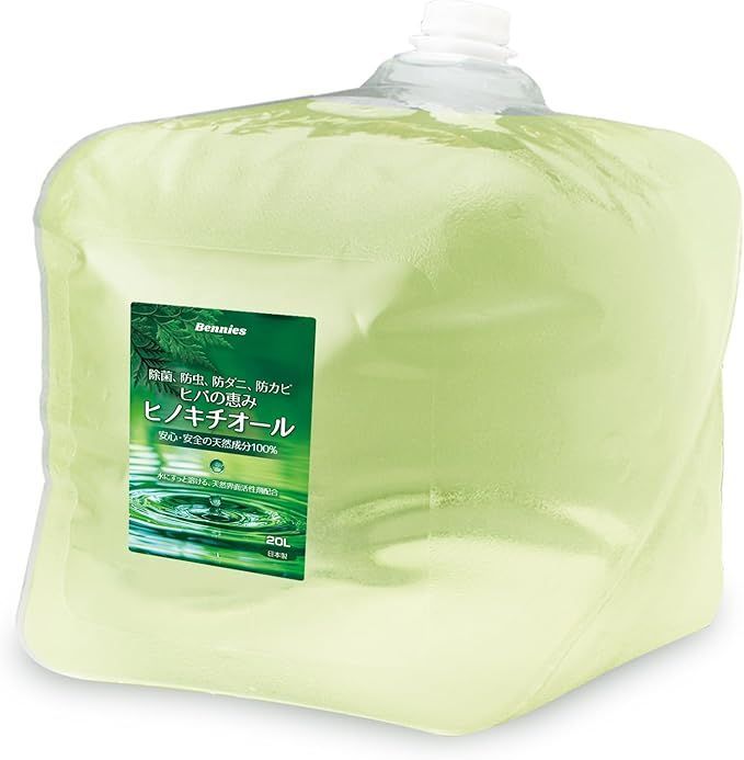ヒバの恵みヒノキチオール２０L 檜