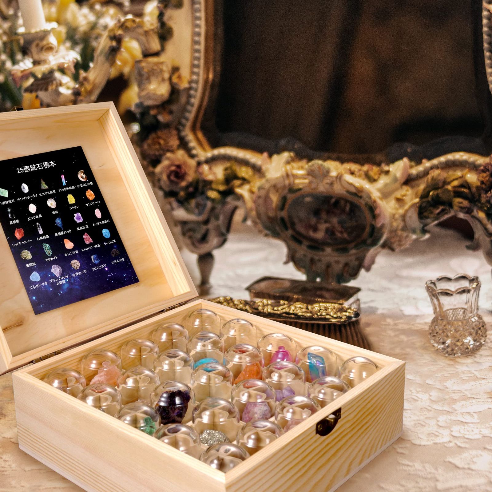 子供新年プレゼント バレンタイ