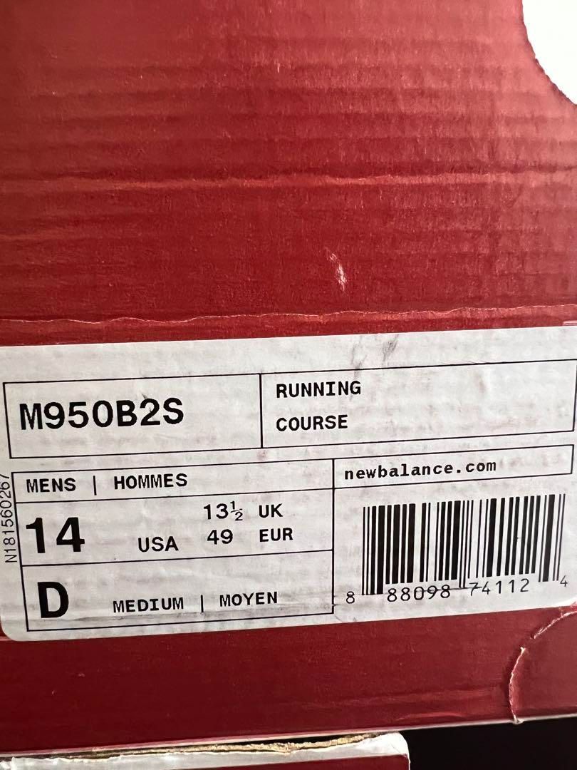  ニュー ンス 米軍 M 950 B 2 S D ミリタリー V スニーカー 靴