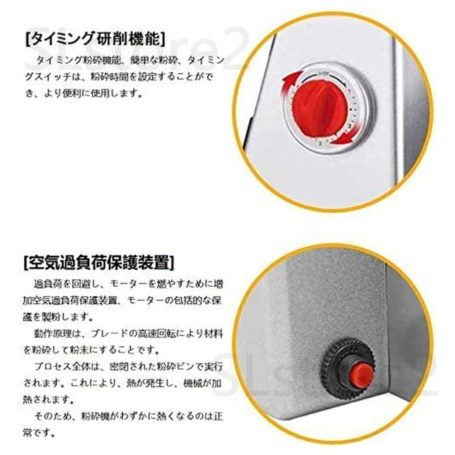 700g 小型