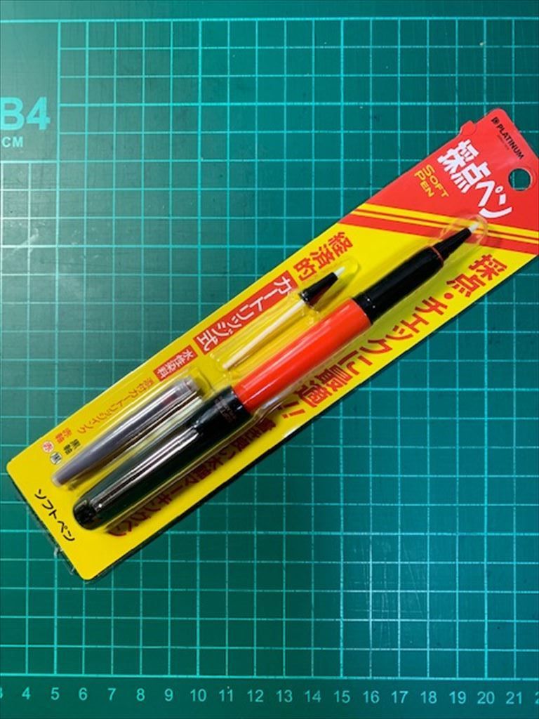 新品未開封 プラチナ万年筆 採点ペン レッド - メルカリ