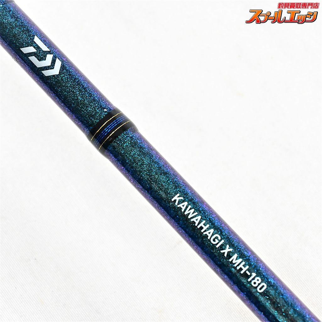 20カワハギX 【ダイワ】 20カワハギX MH-180・R DAIWA KAWAHAGI 20カワハギX 【ダイワ】 20カワハギX MH-180・R DAIWA KAWAHAGI
