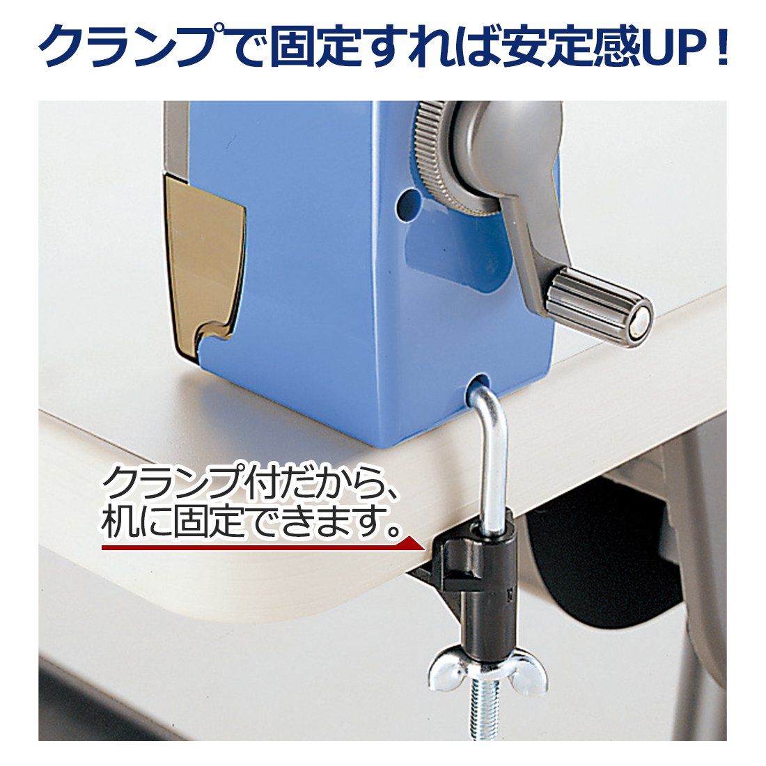  数量 プラス 鉛筆削り 手動式 ブルー FS 150 84 035 鉛筆削り 電動鉛筆削り 筆記具