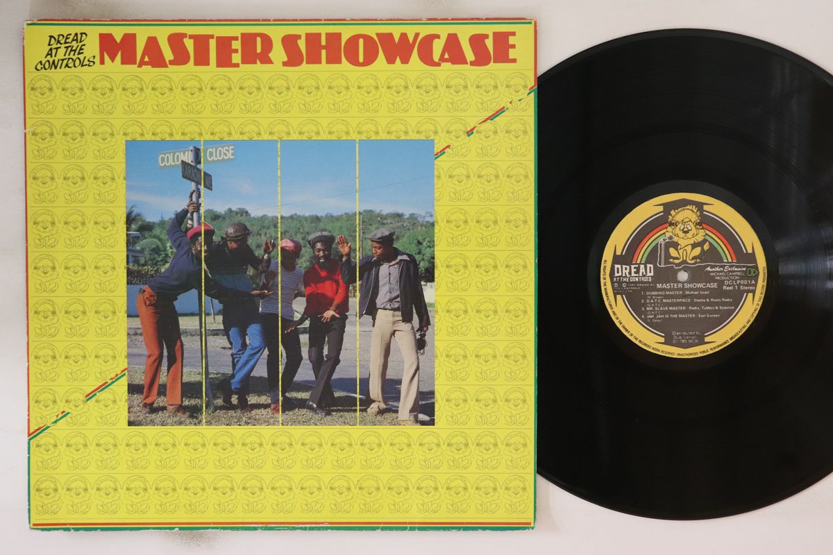 英LP Various Master Showcase DCLP001 Dread At The Control |00260