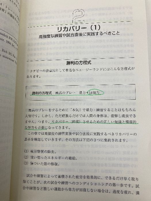 エイチディ 大塚