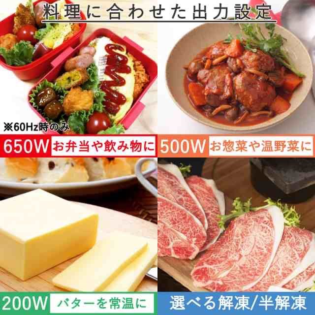 オートメニュー13種搭載 シンプル操作