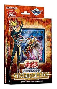 中古】【非常に良い】遊戯王OCG デュエルモンスターズ STARTER DECK