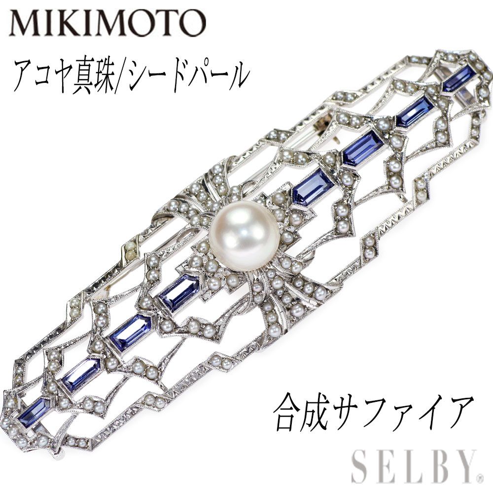 MIKIMOTO ミキモト パール 真珠 帯留め K14ホワイトゴールド ミキモト 