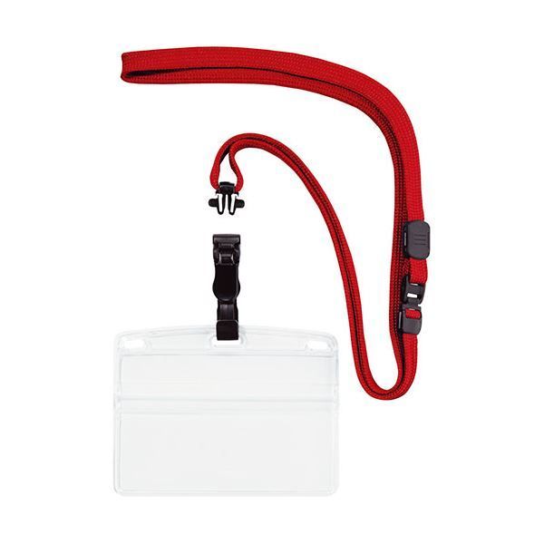 オープン工業 吊り下げ名札 脱着式 ヨコ名刺 10枚 赤 OPEN-K-NL-5