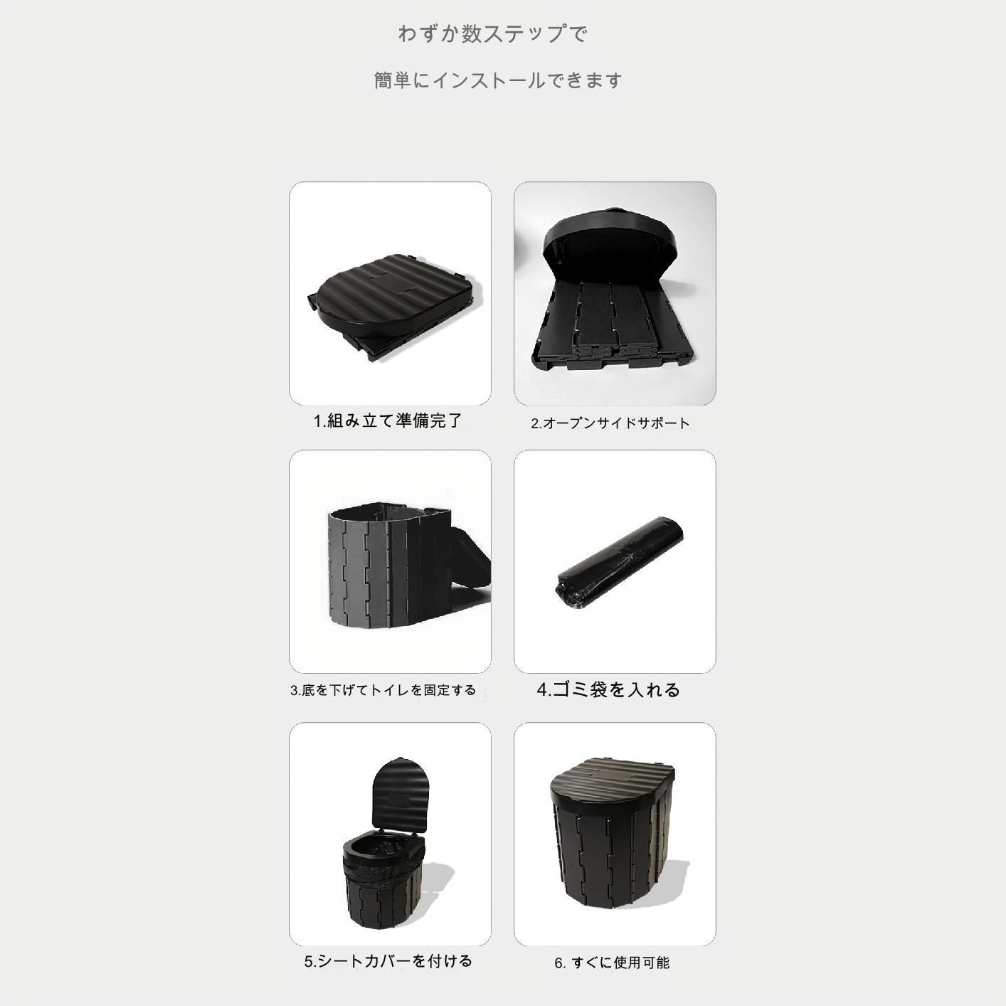 キャンプトイレ 折りたたみトイレ