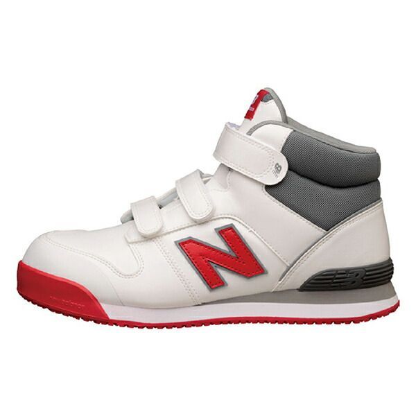 New Balance プロスニーカー Boston BS-118ホワイト 24.5〜30.0cm メーカー直送|代引き決済不可 ニューバランス JSAA A種 安全靴