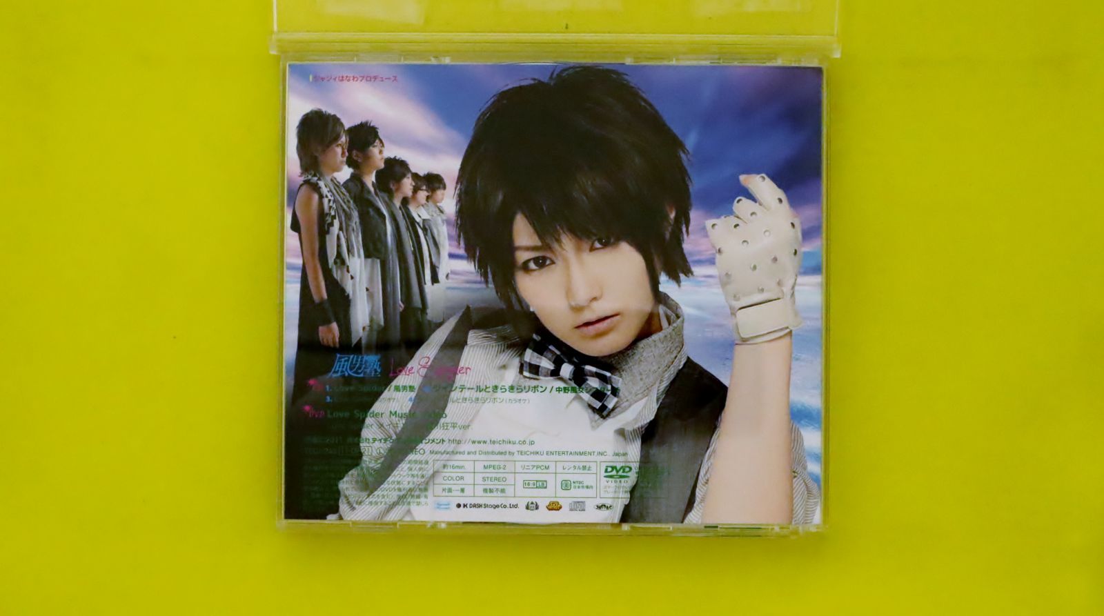 国内盤CD☆風男塾/fudanjuku□ Love Spider （初回盤