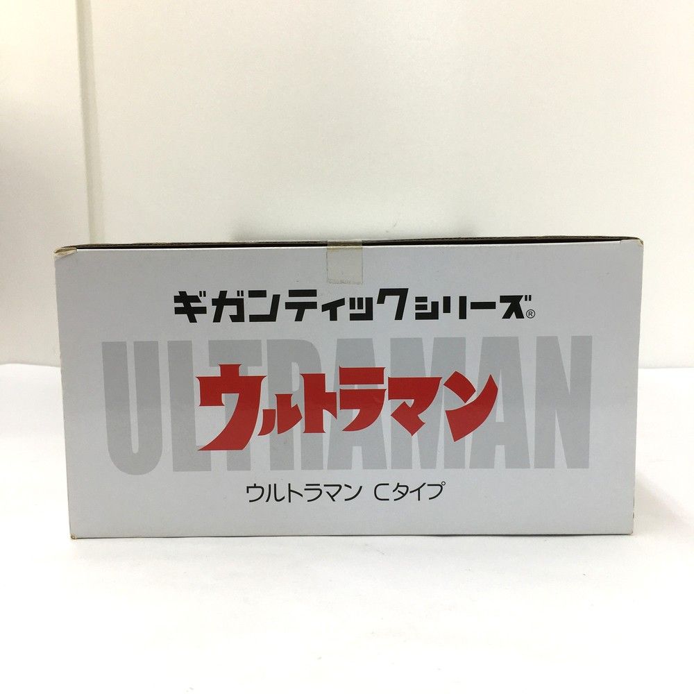 ウルトラマン Cタイプ
