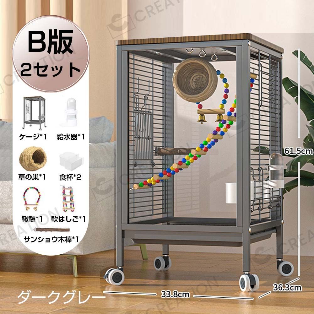 強化ガラス