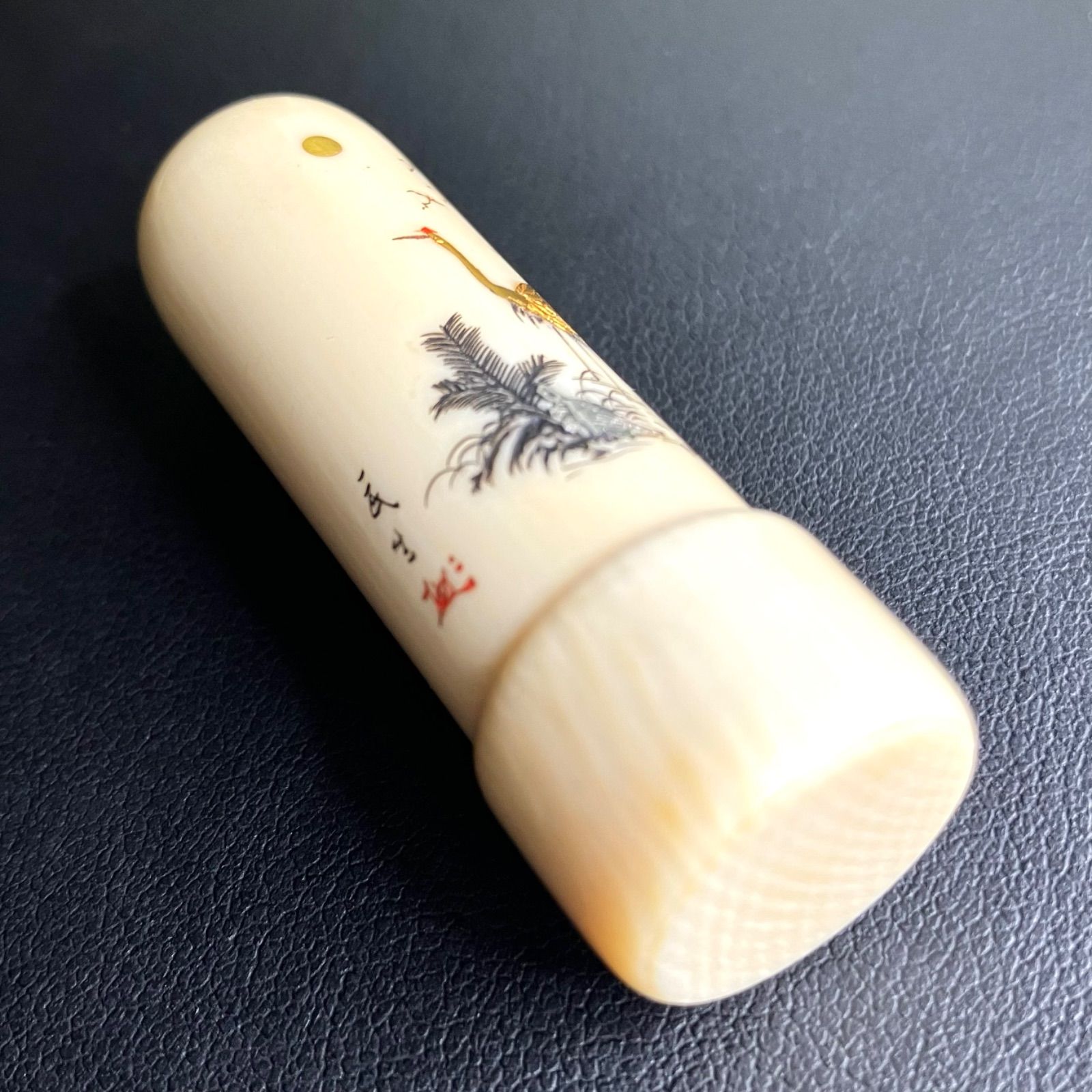 山崎民生作品