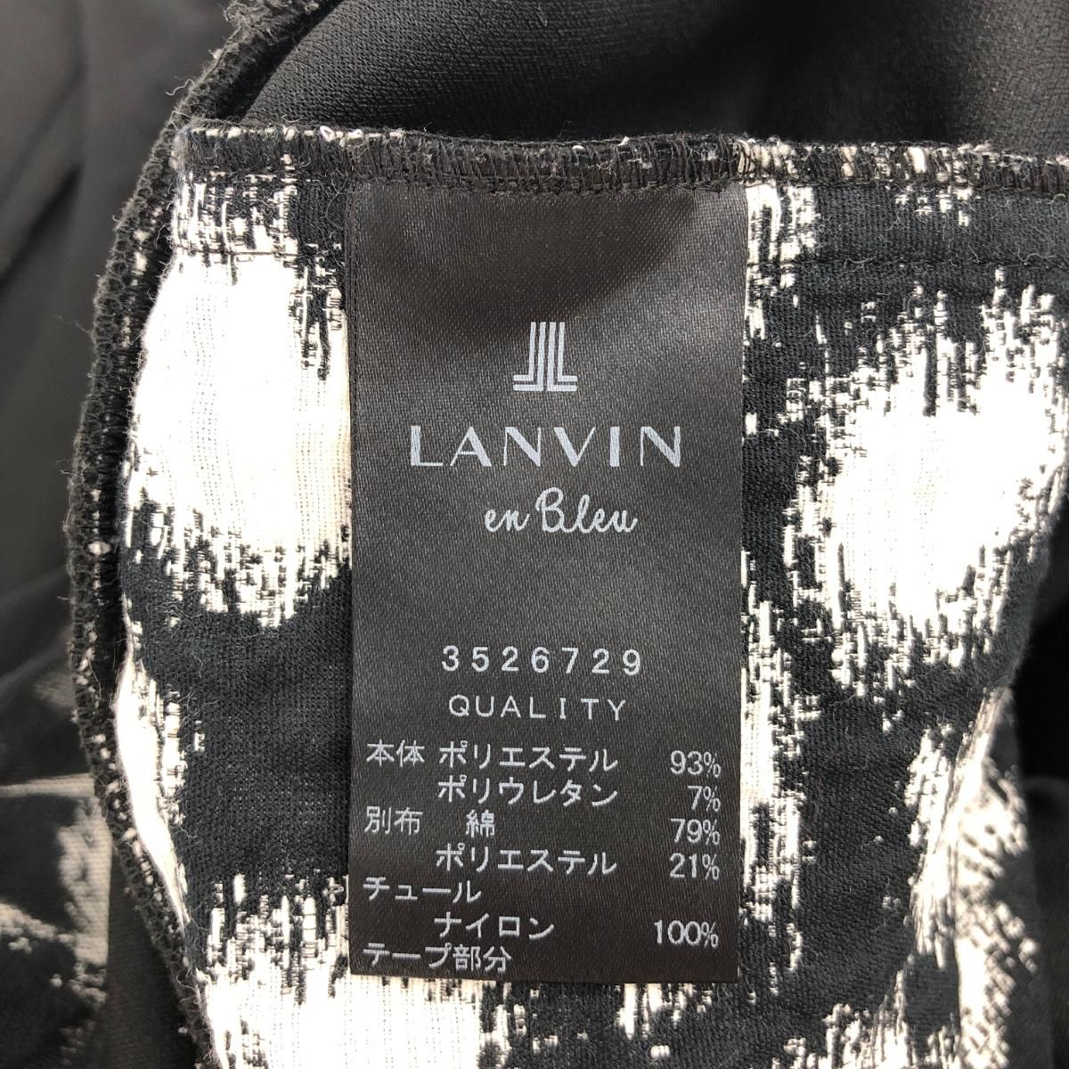 LANVIN en Bleu ランバンオンブルー  半袖カットソー サイズ:38  ブラック ポリエステル レディース 　240001099248