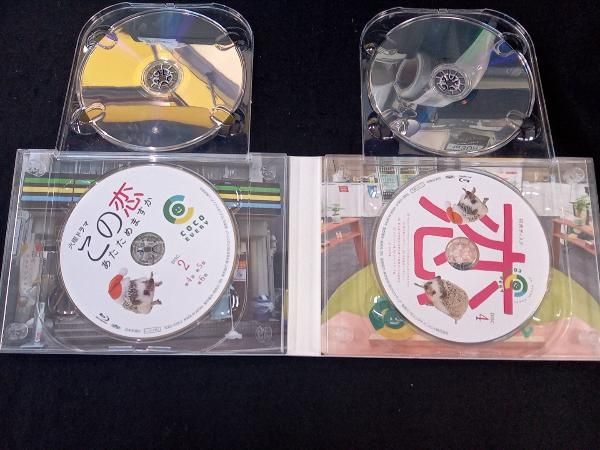この恋あたためますか Blu-ray BOX〈4枚組〉 Amazon.co.jp: この恋あたためますか Blu-ray BOX(Blu-ray Disc4