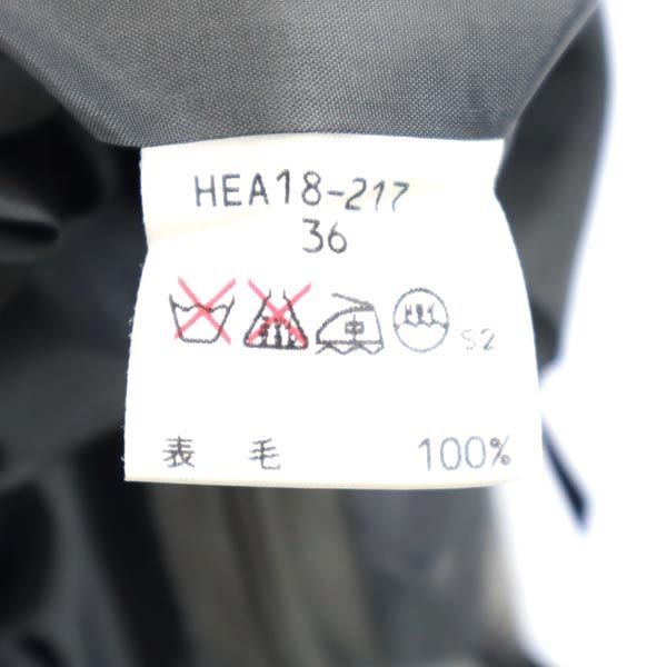 商品詳細イヴサンローラン 日本製 ウール100％ ミニ スカート 36 グレー YVES SAINT LAURENT レディース   【230503】