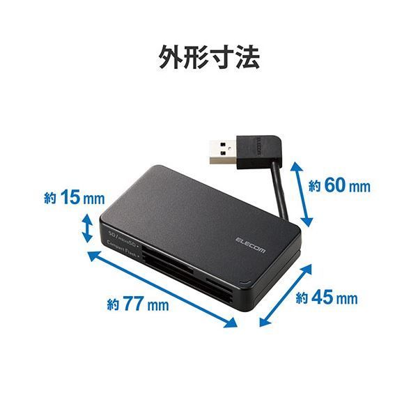 ブラック MR3-K303BKX3