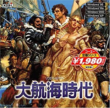 中古-非常に良い】 コーエー定番シリーズ 大航海時代 - メルカリ