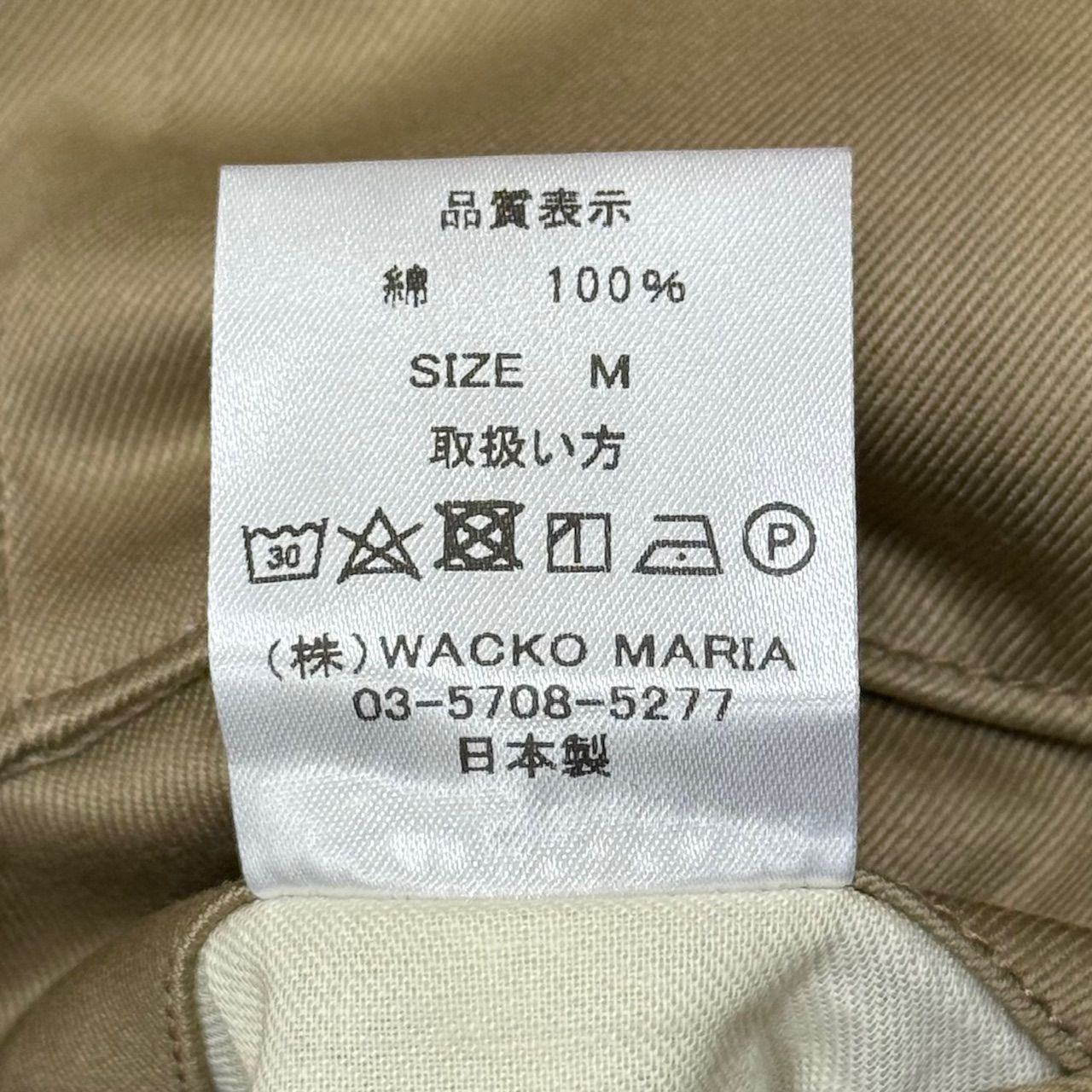 定価24200円 新品 WACKO MARIA 23AW DOUBLE PLEATED CHINO TROUSERS