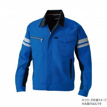 桑和 9664 長袖ブルゾン(反射材付き) 3Lサイズ ブルー(8) SOWA