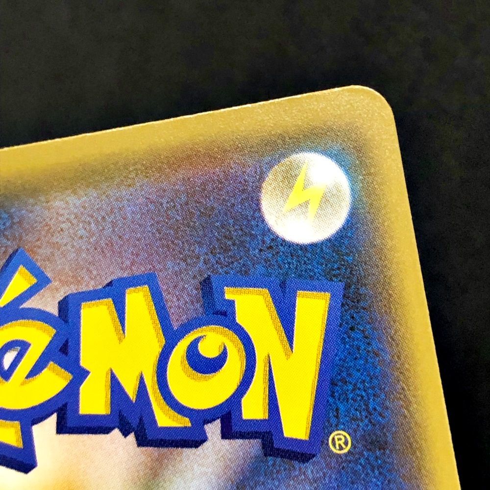 プレイヤーズセレモニー PROMO S-Pプロモカード 127/S-P プレイヤーズセレモニー(2020)【P】{127/S-P}