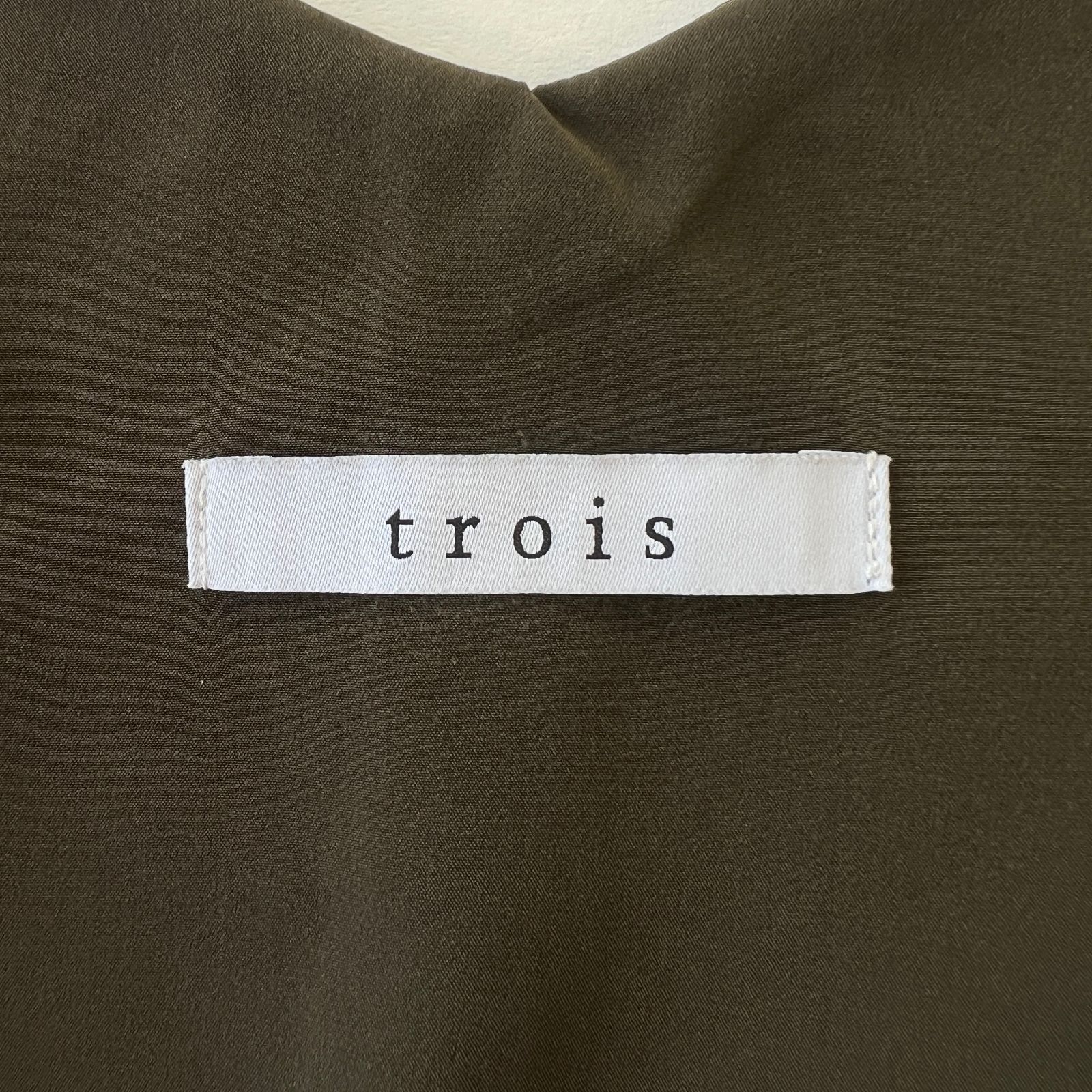 オールインワン