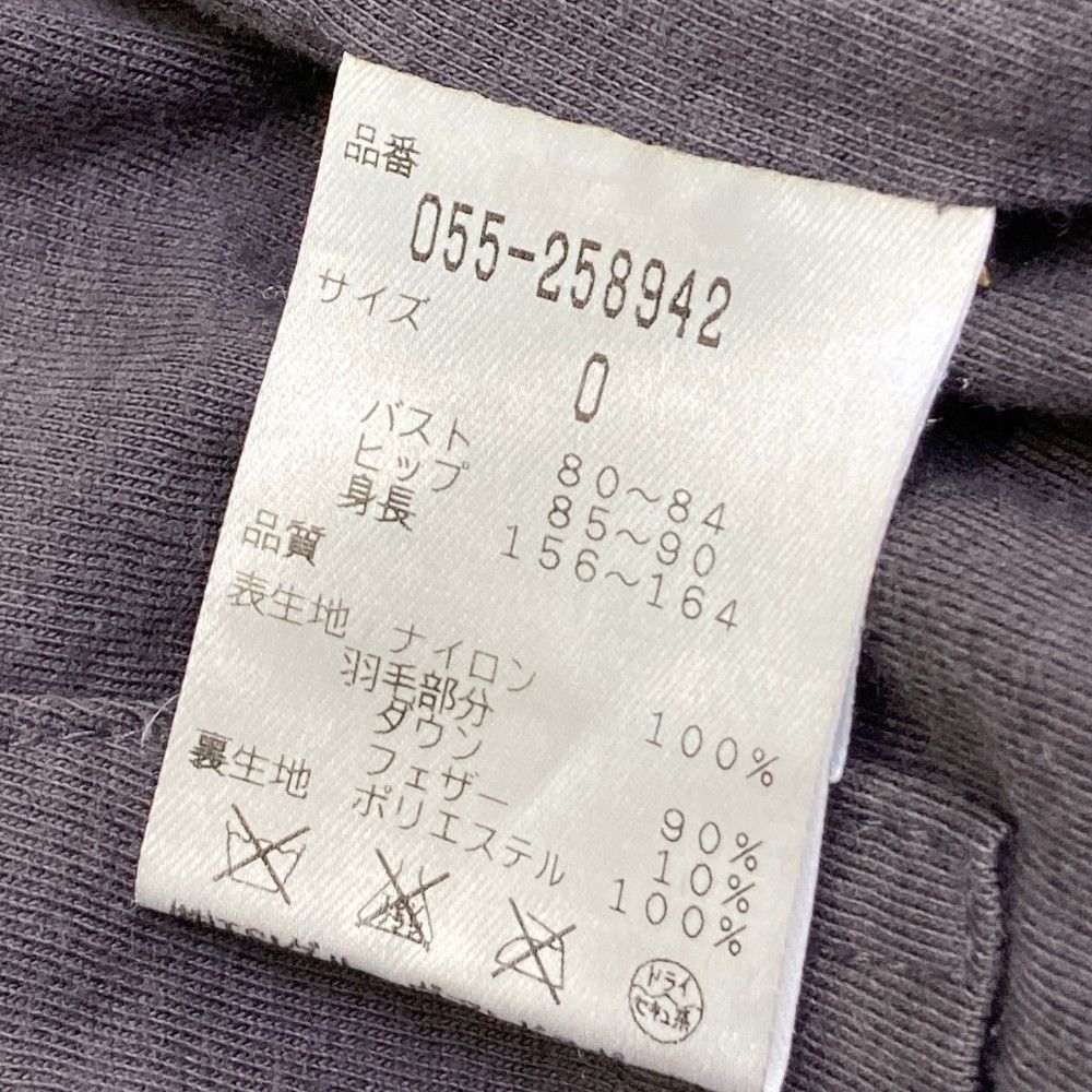 パーリーゲイツ ダウンベスト迷彩 1596【極美品】パーリーゲイツ エアーベスト 超軽量 調節可能