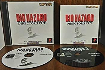 【中古】バイオ・ハザード ディレクターズカット p706p5g