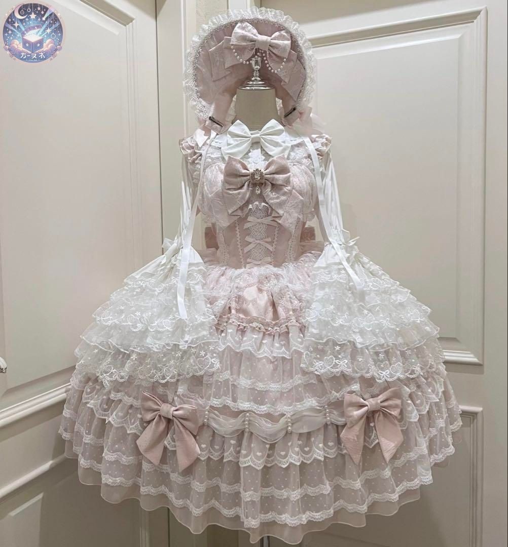 ジャンスカ ブルー