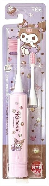 【まとめ買い-6点セット】クロミハピカ　ピンク　ＤＢＫ－５ＰＫＵ 【 ミニマム 】 【 歯ブラシ 】