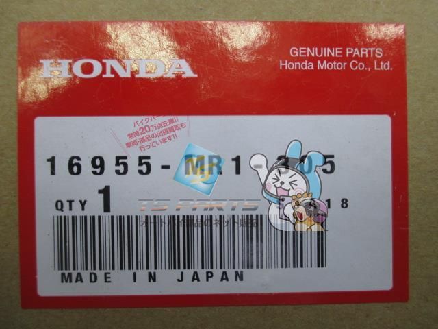 スティード400 600 燃料ホースセット 在庫有 即納 ホンダ 純正 新品