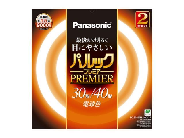 【真作】【4点セット】上村淳之「鳥たちの詩 薫」【作品交換可能額1点付属】 真作】【4点セット】上村淳之「鳥たちの詩 薫」【作品交換可能額1点付属】