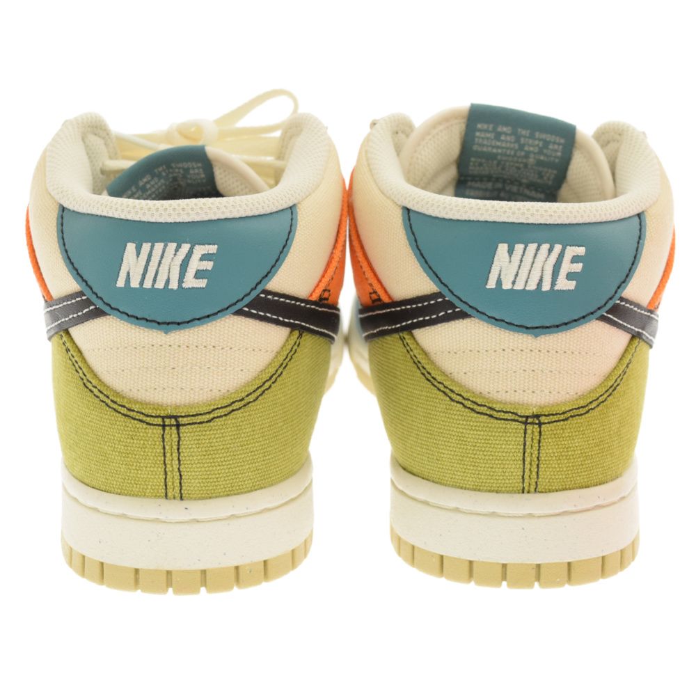 メーカー公式ショップ】 NIKE◇ハイカットスニーカー/27.5cm/マルチ